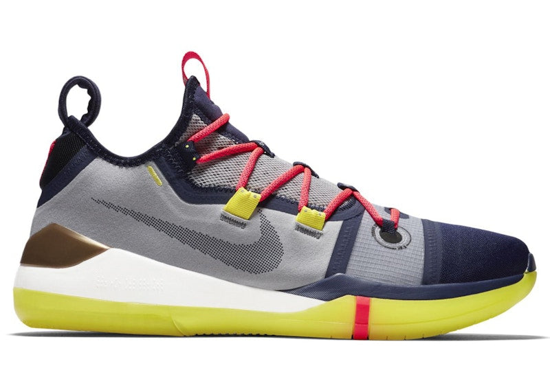Nike Kobe A.D. Sail Multi