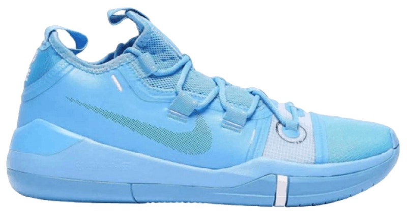 Nike Kobe AD TB Promo University Blue