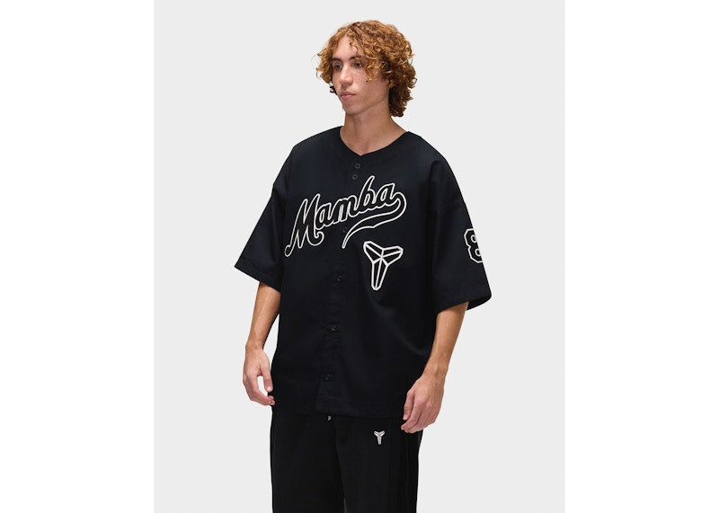 Nike Kobe Bryant Baseball Jersey Black
