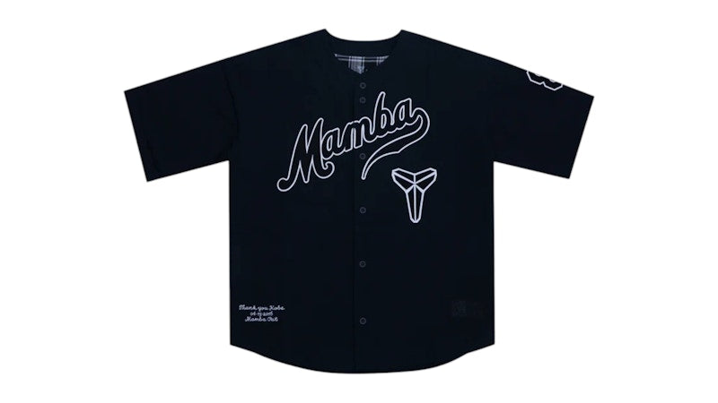 Nike Kobe Bryant Baseball S/S Top (Asia Sizing) Black
