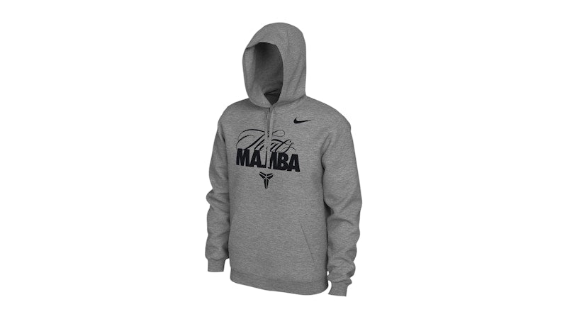 Nike Kobe Bryant Mamba Hoodie (Asia Sizing) Hoodie Dark Grey Heather