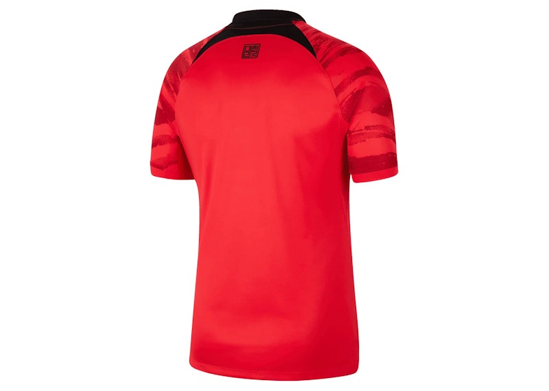 Nike Korea 2022/23 Stadium Home Dri-FIT Soccer Jersey Global Red/Pepper Red/Black