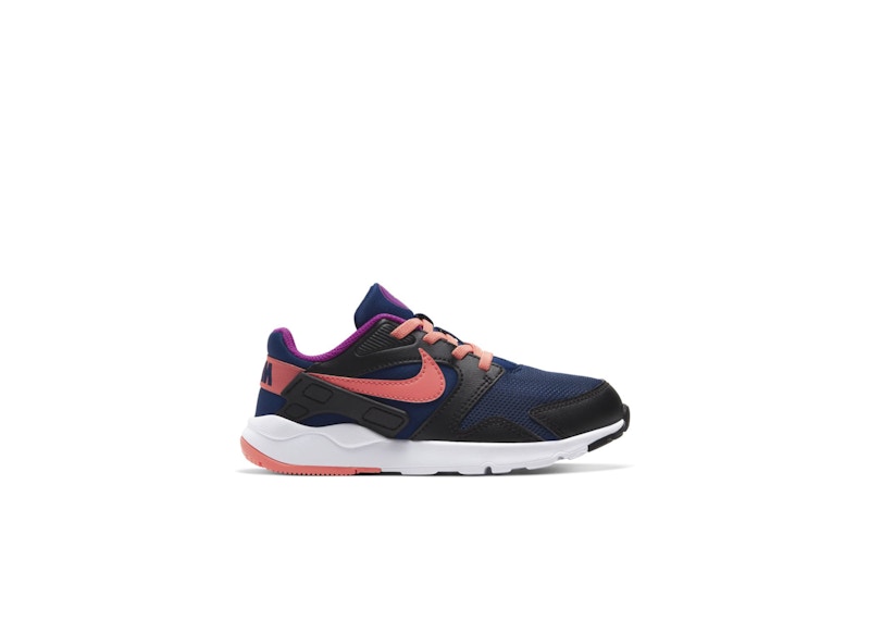 Nike LD Victory Blue Void (PS)