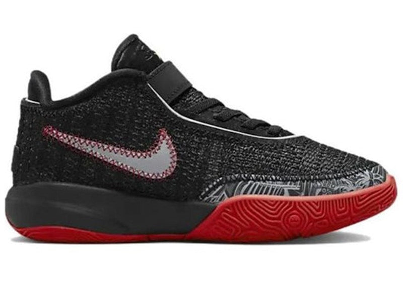 Nike LeBron 20 Trinity (PS)