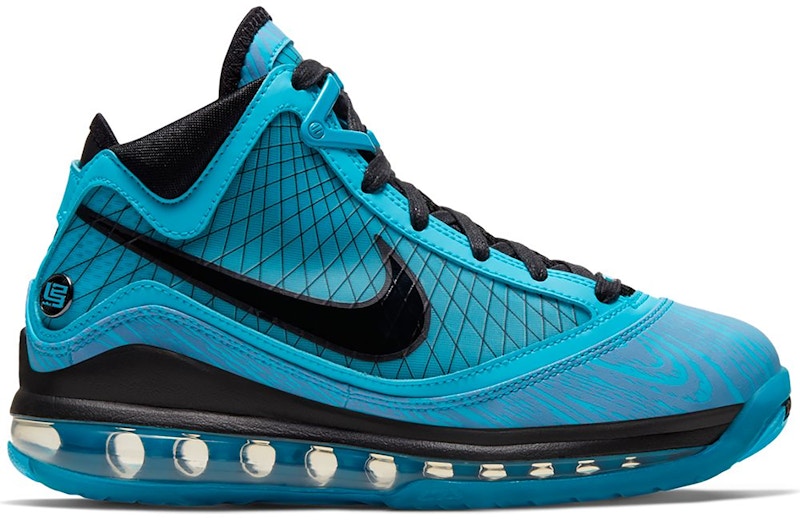 Nike LeBron 7 All-Star (2020) (GS)
