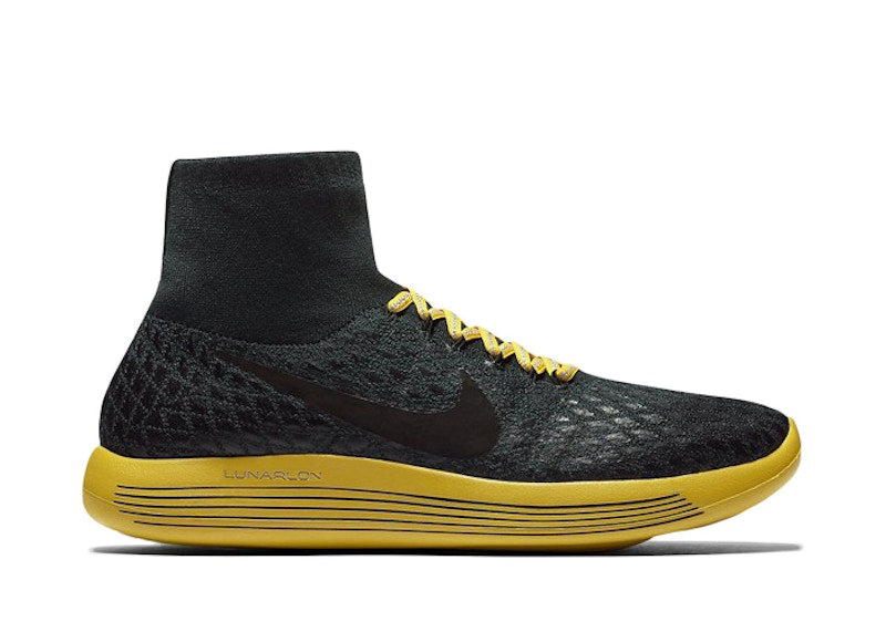 Nike LunarEpic Flyknit Shield Gyakusou Seaweed
