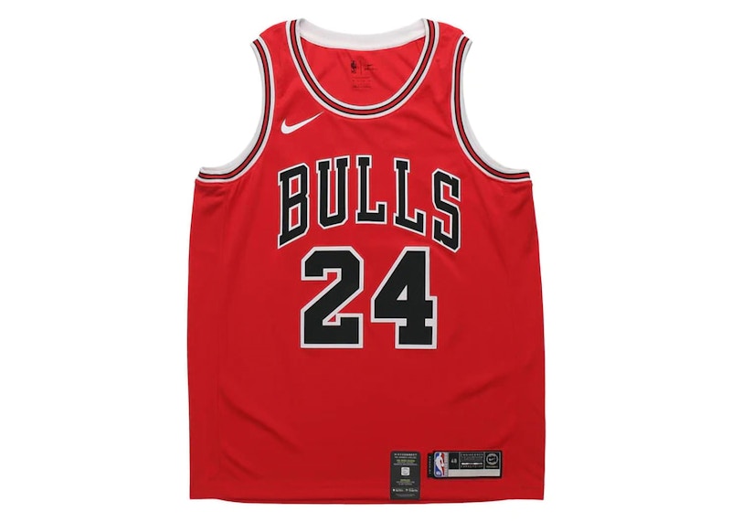 Nike NBA Chicago Bulls Jersey Red