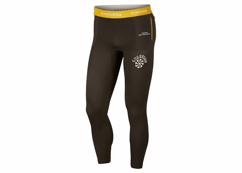 Nike NRG NA Helix Tights Gray