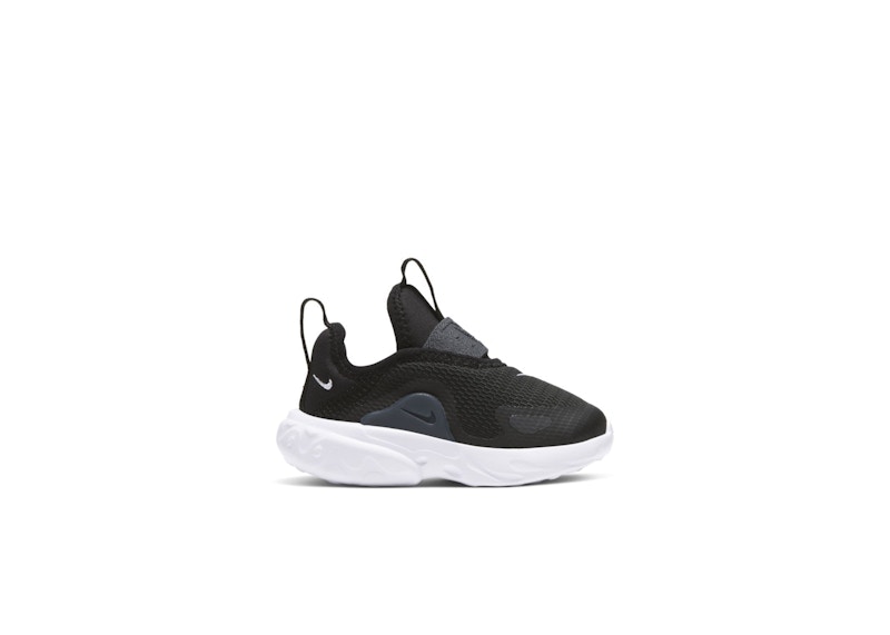 Nike RT Presto Extreme Black Light Smoke Grey (TD)