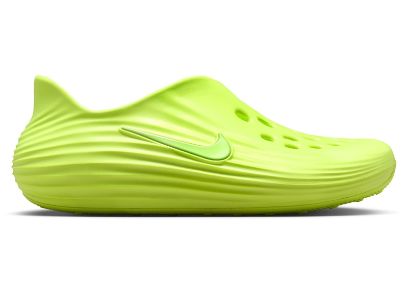 Nike ReactX Rejuven8 Volt Ice