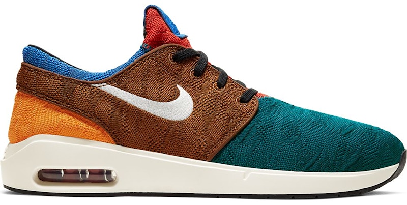 Nike SB Air Max Stefan Janoski 2 Multi-Color