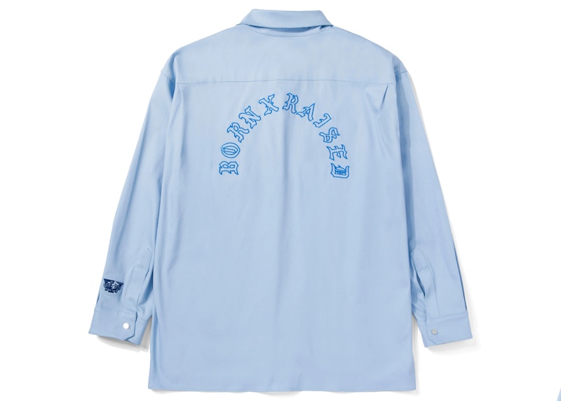 Nike SB Born X Raised Oversized Chambray Button Up Shirt Blue