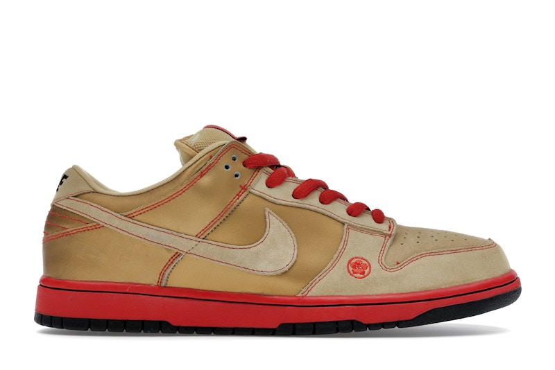 Nike SB Dunk Low Money Cat (Size 12)