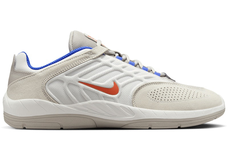Nike SB Vertebrae Cosmic Clay Cosmic Clay