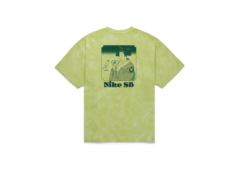 Nike SB Yuto T-shirt Olive Aura