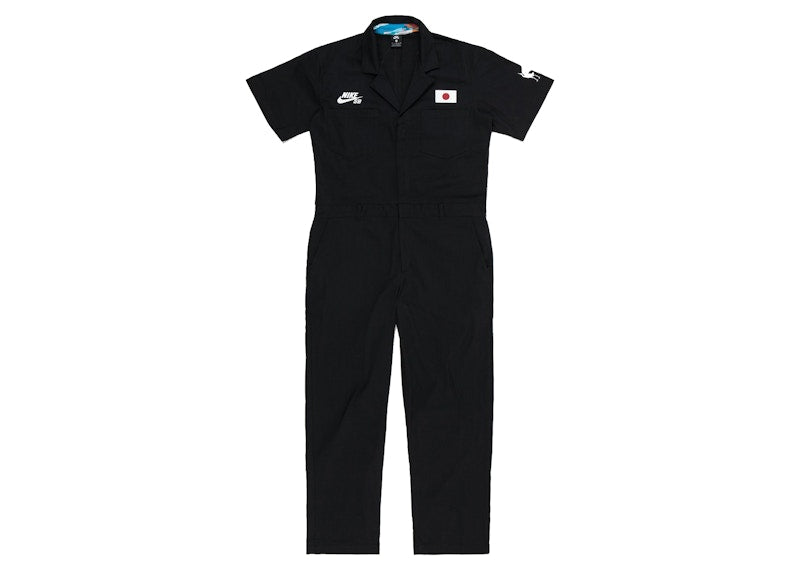 Nike SB x Parra Japan Federation Kit Skate Coveralls (Asia Sizing) Black/White