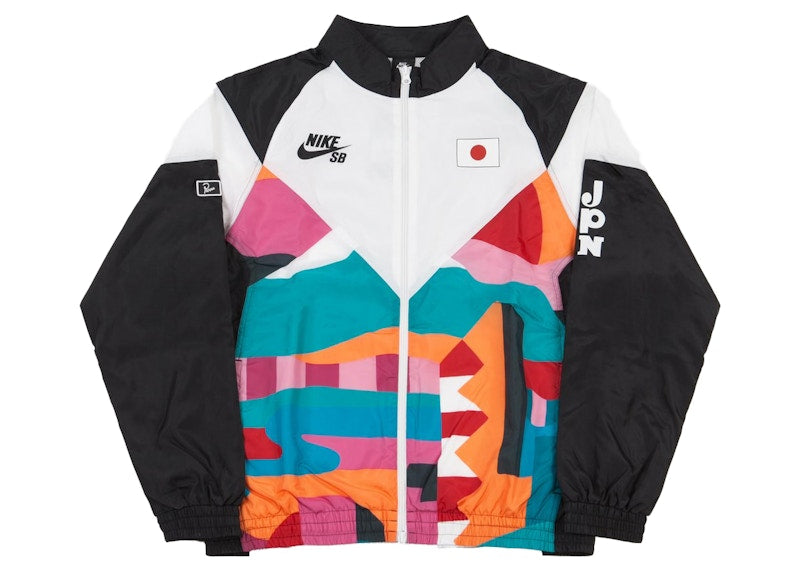 Nike SB x Parra Japan Federation Kit Skate Tracksuit (Asia Sizing) Black/White