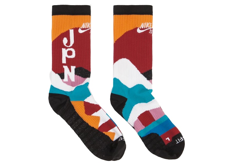 Nike x Parra Japan Federation Kit Socks White/Black
