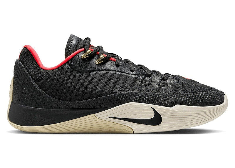 Nike ST Flare Solar Red