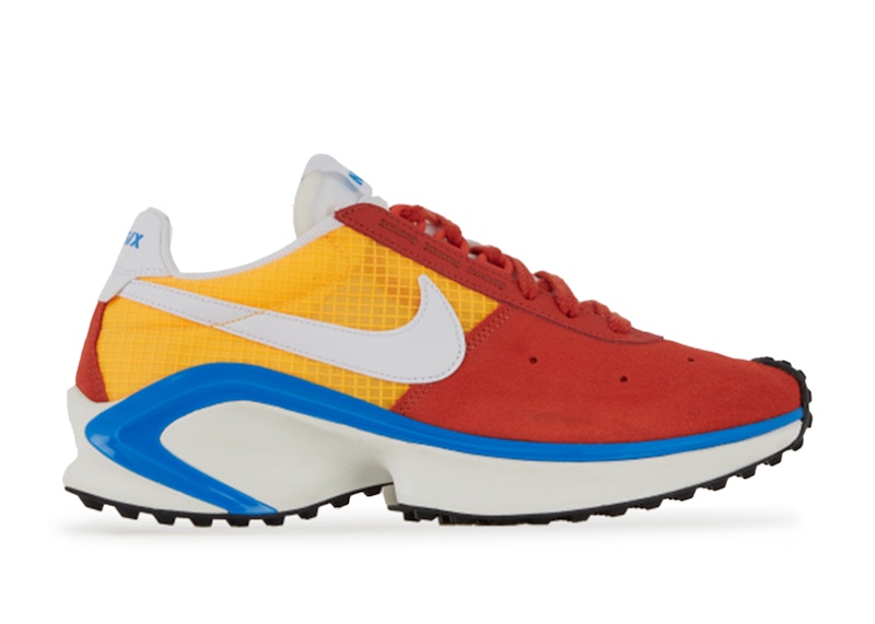 Nike Sting D/MS/X Mantra Orange White