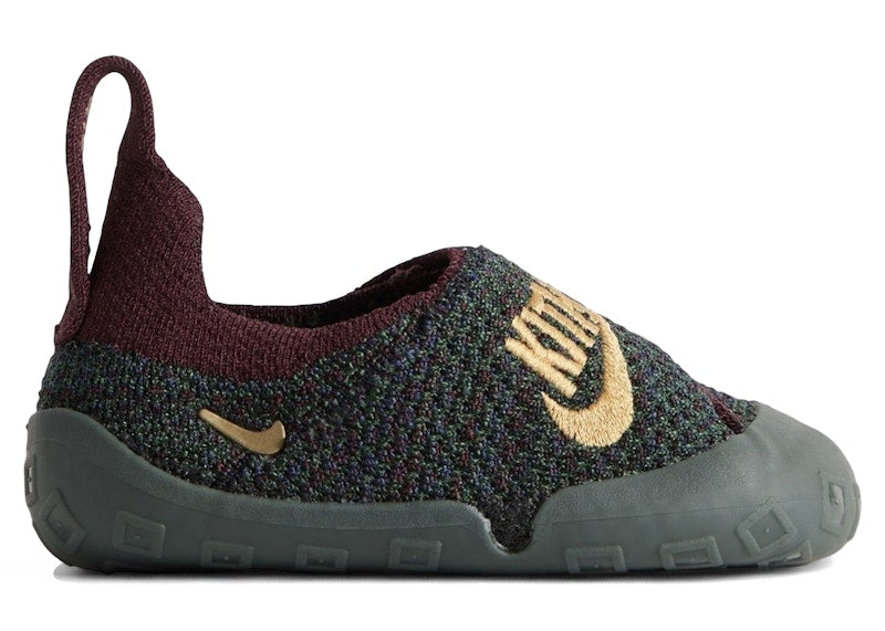 Nike Swoosh 1 Kith Fir (TD)