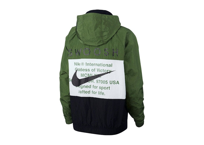 Nike Swoosh HD Woven Jacket Black/White/Treeline/Black