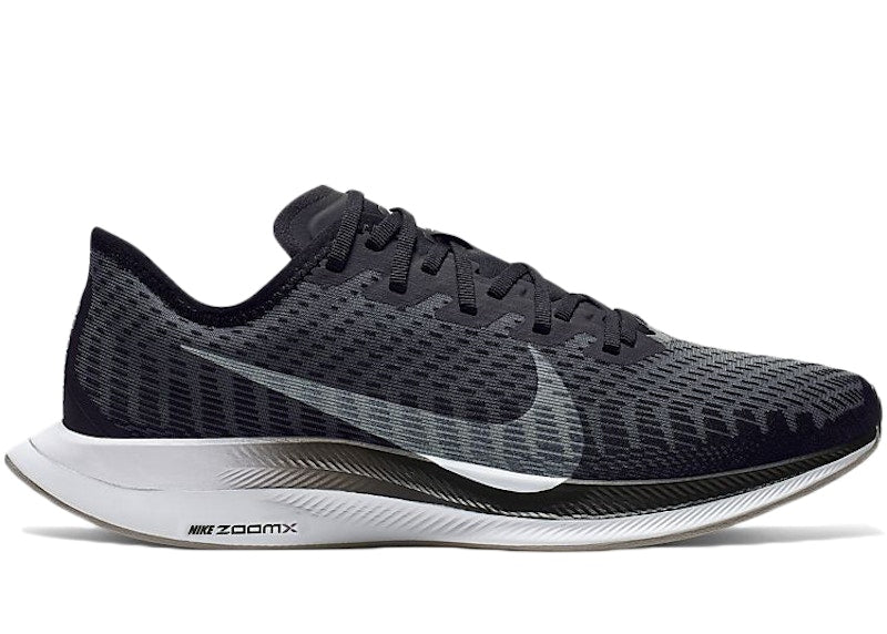 Nike Zoom Pegasus Turbo 2 Black (Women's)