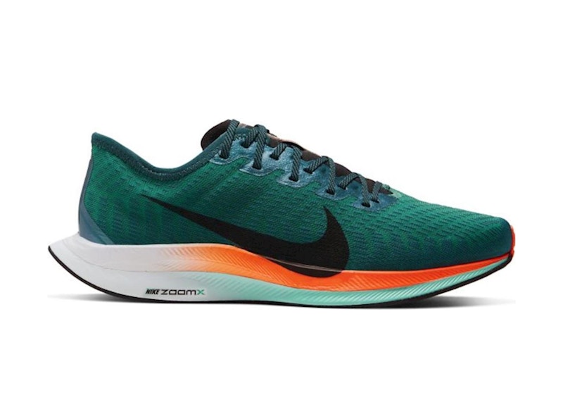 Nike Zoom Pegasus Turbo 2 Neptune Green Midnight Turquoise (Women's)