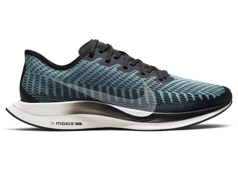 Nike Zoom Pegasus Turbo 2 Pumice