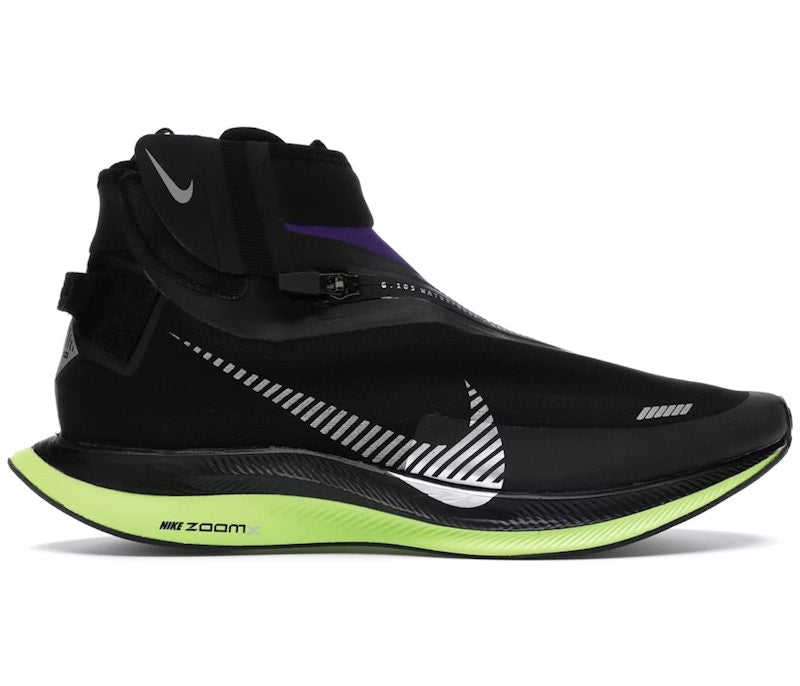 Nike Zoom Pegasus Turbo Shield Black Voltage Purple (Women's)