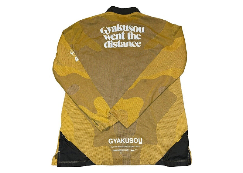 Nike x Gyakusou NRG Half-Zip Top Long Sleeve Tee Yellow