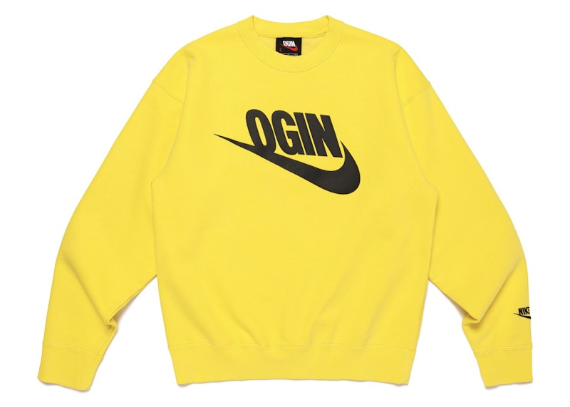 Nike x Nigo NRG Fleece Crew Sweatshirt (Asia Exclusive) Yellow