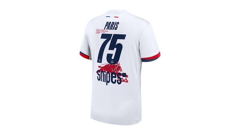 Nike x PSG Away Virgil Abloh Stadium 2025-26 Jersey White