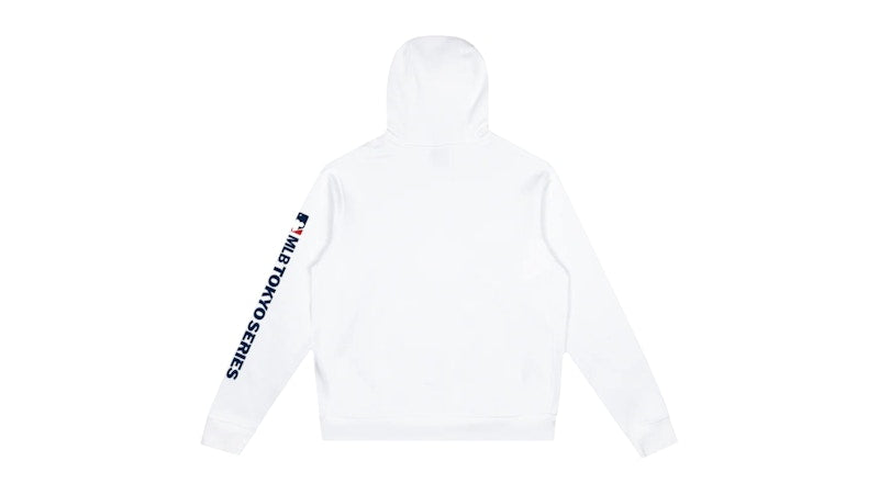 Nike x Takashi Murakami x MLB World Tour Tokyo Series 2025 Dodgers Hoodie White