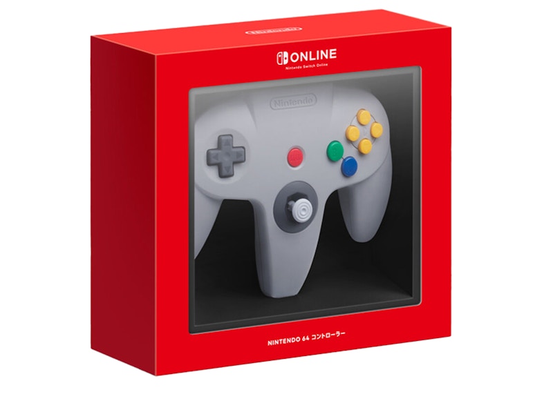 Nintendo 64 Controller JPN Plug