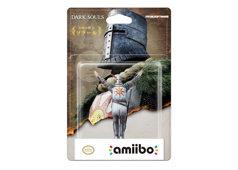 Nintendo Dark Souls Solaire of Astora amiibo