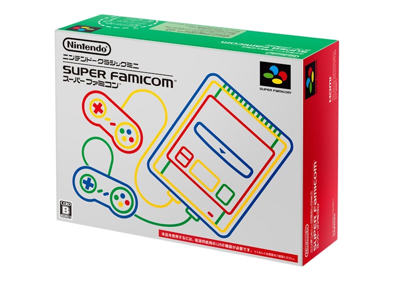 Nintendo Super Famicom Classic Edition Console (JPN Plug) 4902370537147