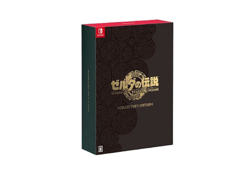 Nintendo The Legend of Zelda Tears of the Kingdom Collector's Edition Video Game Bundle JPN Edition