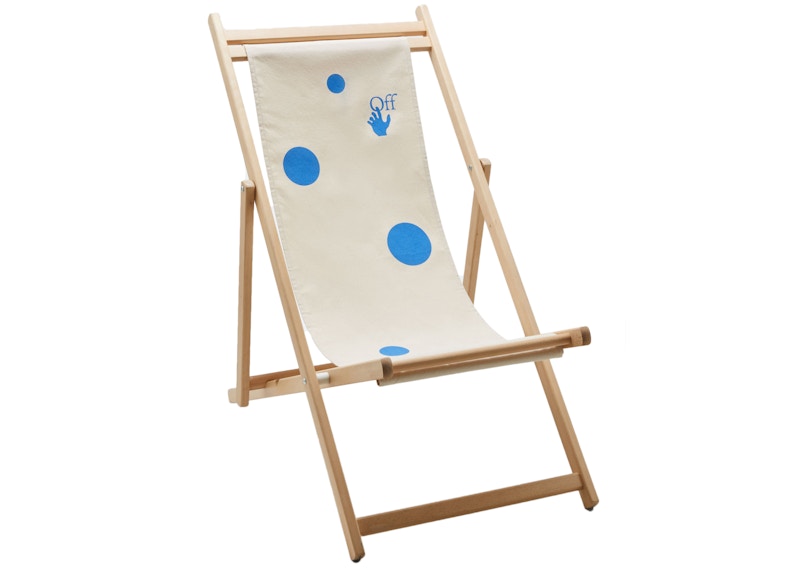 OFF-WHITE Ivory Deck Chair