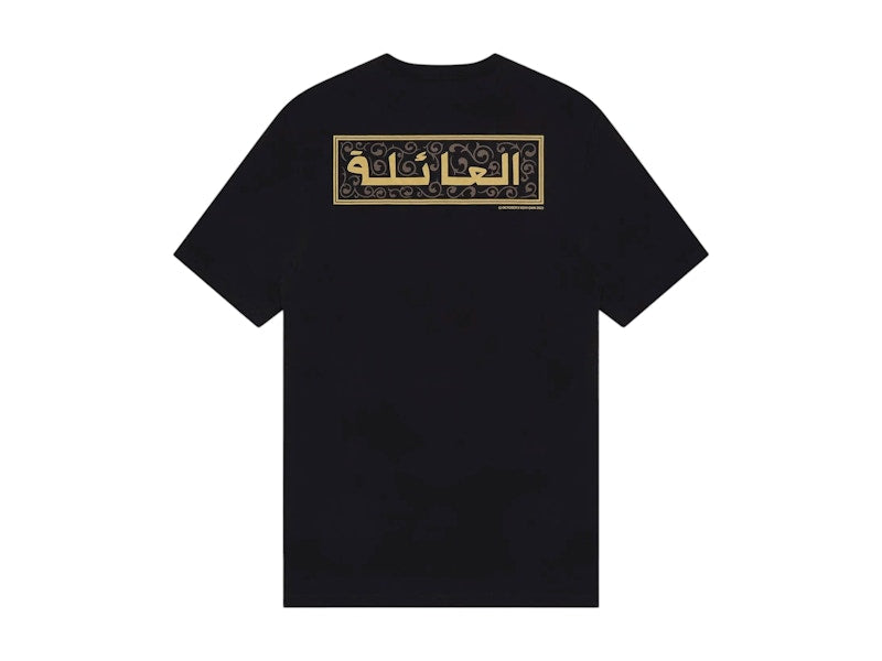 OVO Arabic Calligraphy Owl T-shirt Black