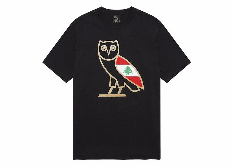 OVO Cedar of Lebanon OG Owl T-shirt Black