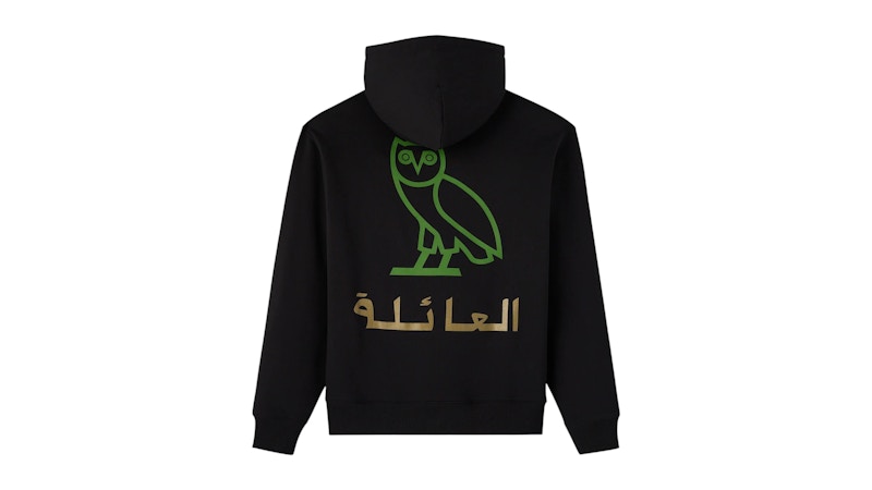 OVO Family Arabic Calligraphy Hoodie Black