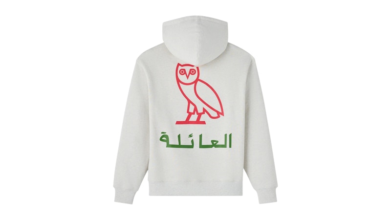 OVO Family Arabic Calligraphy Hoodie Heather Grey