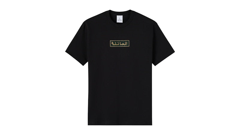 OVO Family Arabic Calligraphy T-shirt Black
