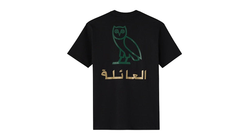 OVO Family Arabic Calligraphy T-shirt Black