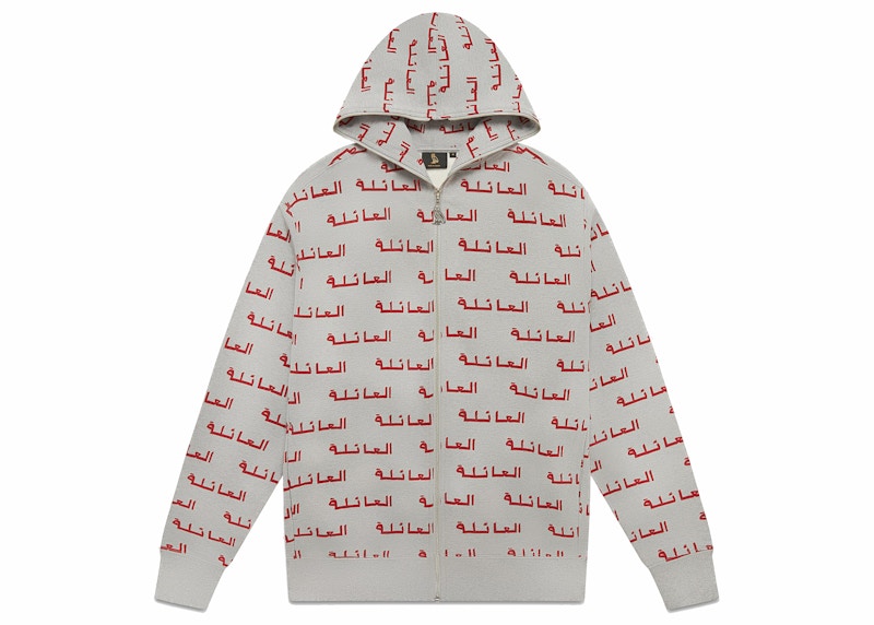 OVO Family Full-Zip Hoodie Heather Grey
