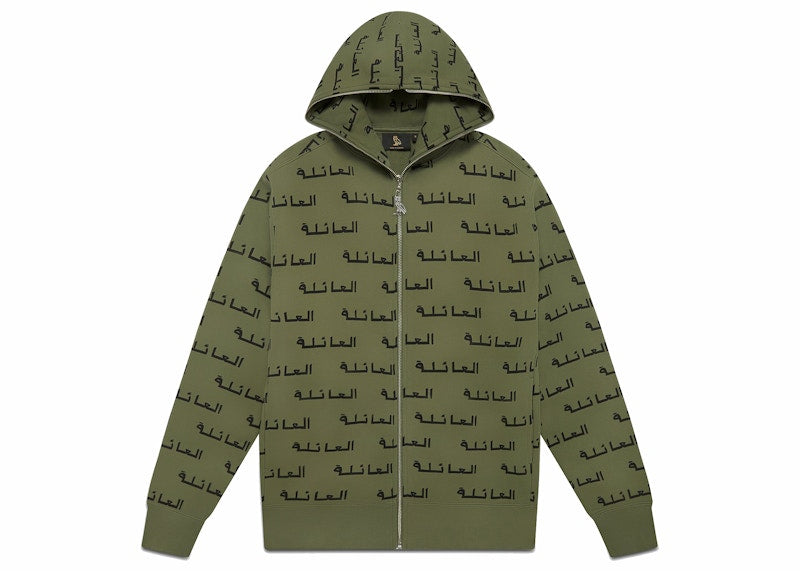 OVO Family Full-Zip Hoodie Military Green