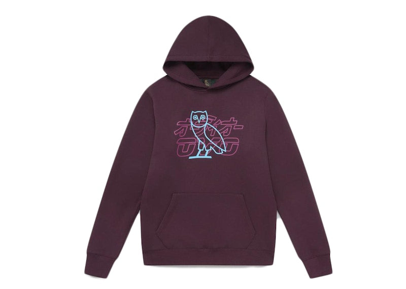 OVO Neon Light Hoodie Wine/Pine