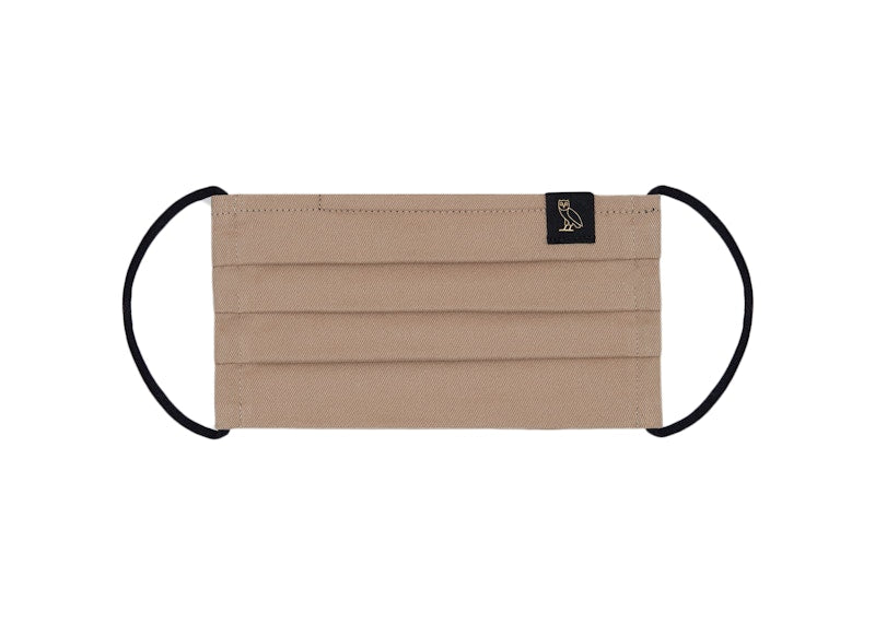 OVO Non Surgical Face Mask Sand