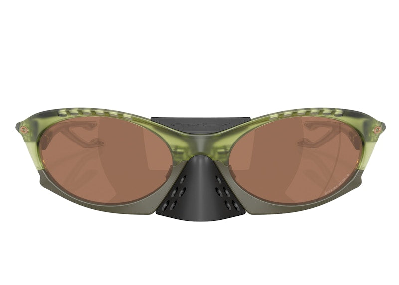 Oakley Plantaris Sunglasses Prizm Tungsten/Transparent Fern (888392641380)